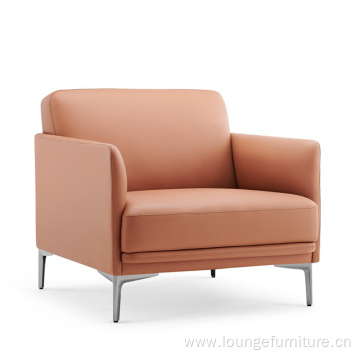 Lounge Sofa Chair Short Thicken Soft Leather